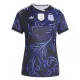 Argentinië Shirt Dames Uit WK 2026