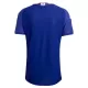 Japan Tenue Kind Thuis WK 2026