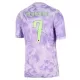 Zuid-Korea Son 7 Shirt Heren Uit WK 2026