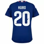 Japan Kubo 20 Shirt Heren Thuis WK 2026