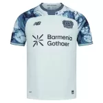 Bayer Leverkusen Shirt Heren Uit 2026/27