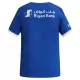 Al Hilal SFC Shirt Heren Thuis 2026/27