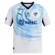 Al Hilal SFC Shirt Heren Uit 2026/27 Al Hilal SFC Shirt Heren Uit 2026/27