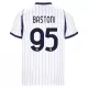 Inter Milan Bastoni 95 Shirt Heren Uit 2026/27 Inter Milan Bastoni 95 Shirt Heren Uit 2026/27