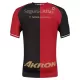 Atlas FC Shirt Heren Thuis 2026/27