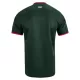 Nottingham Forest Tenue Kind Uit 2026/27