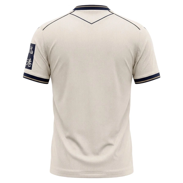 TSG 1899 Hoffenheim Shirt Heren Uit 2026/27