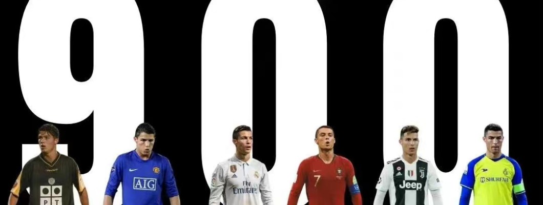 De eerste overwinning van de European Nations League 2024, Ronaldo bereikte de legende van 900 doelpunten in zijn carrière De eerste overwinning van de European Nations League 2024, Ronaldo bereikte de legende van 900 doelpunten in zijn carrière