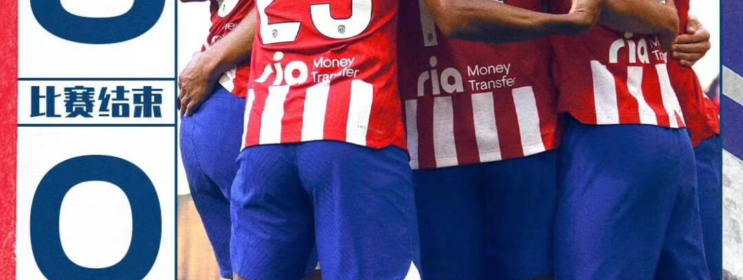 Atletico Madrid versloeg Las Palmas met 5-0, de kwartfinales van de Champions League gaan beginnen Atletico Madrid versloeg Las Palmas met 5-0, de kwartfinales van de Champions League gaan beginnen