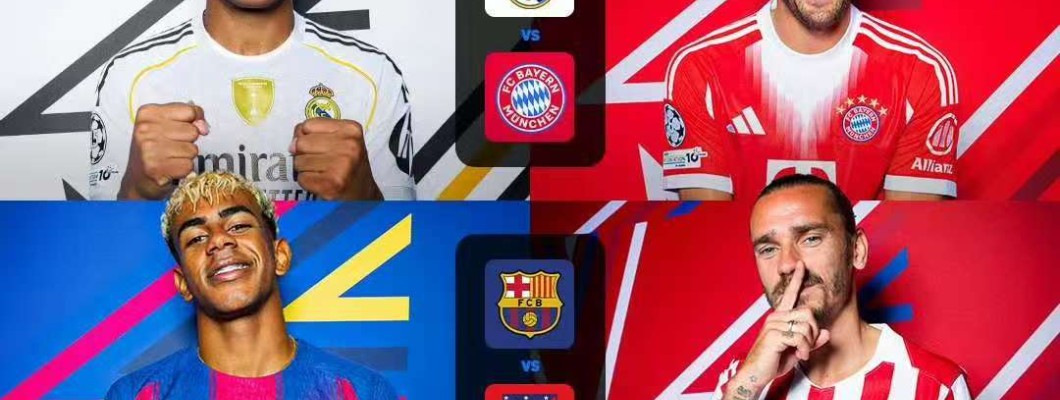 Vier Champions League-confrontaties: De enige weg naar glorie Vier Champions League-confrontaties: De enige weg naar glorie