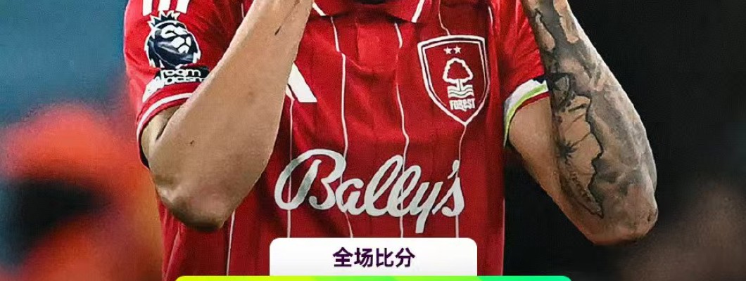 Er zijn geen zwakke teams in de Premier League en de titelstrijd is wederom vol spanning. Er zijn geen zwakke teams in de Premier League en de titelstrijd is wederom vol spanning.